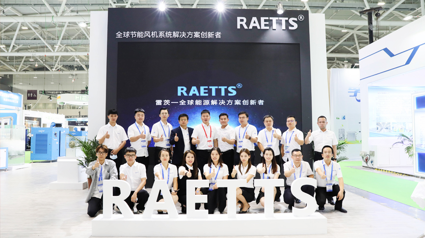 環(huán)博會閉幕，雷茨頂尖懸浮科技成行業(yè)新標(biāo)桿