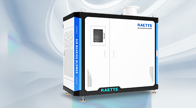 空氣懸浮風(fēng)機讓微孔軟管曝氣系統(tǒng)更加節(jié)能