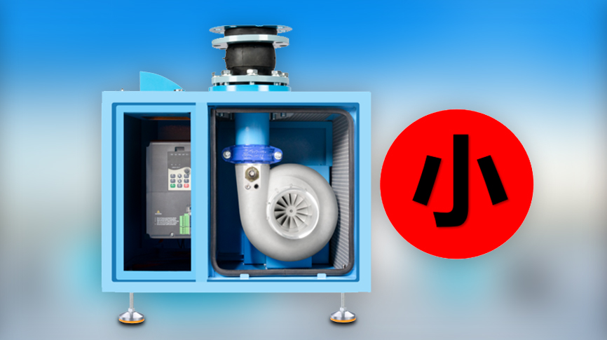 全行業首發！微型空氣懸浮風機在雷茨問世！