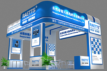 銳天機電攜雷茨風刀干燥系統參加2017中國國際酒業博覽會 - 東莞市銳天機電科技有限公司