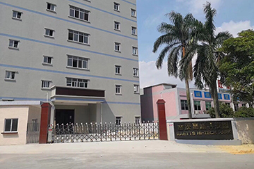 銳意進取，天道酬勤—熱烈祝賀銳天公司喬遷新址