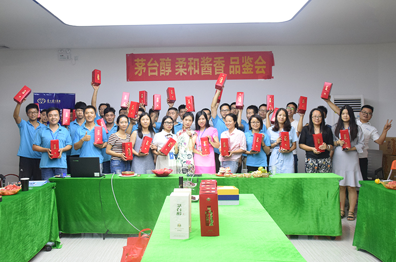 情暖中秋，愛(ài)在銳天！—2018銳天中秋節(jié)感恩活動(dòng)