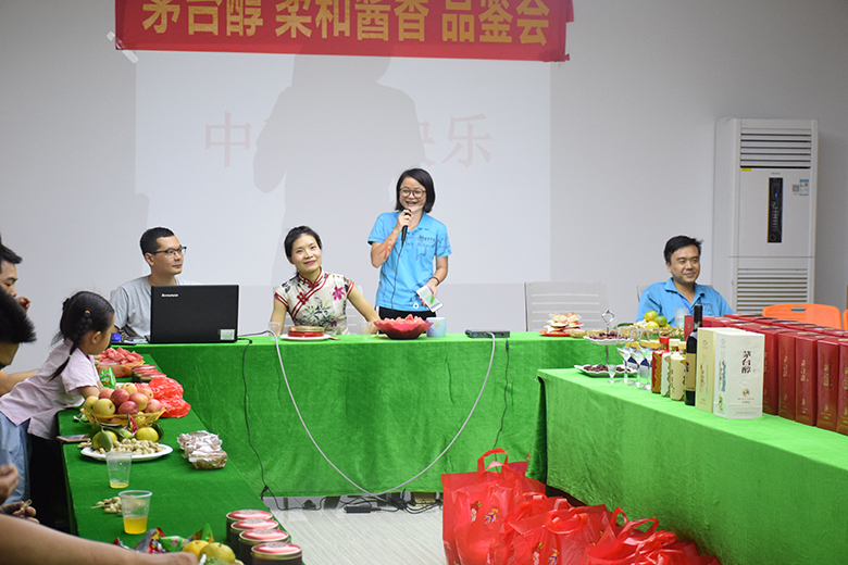 情暖中秋，愛(ài)在銳天！—2018銳天中秋節(jié)感恩活動(dòng)