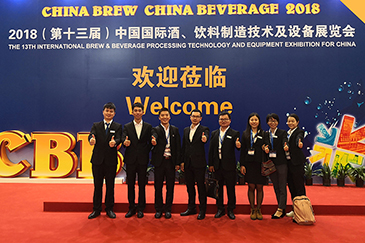 全力以赴、銳天上海酒飲料展覽會正在進行中