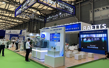 硬核！雷茨空氣懸浮風(fēng)機(jī)將亮相中國(guó)（廣州）環(huán)博會(huì)！